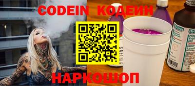 jwh Нарткала