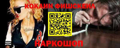 стафф Моздок