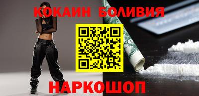 стафф Моздок