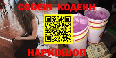 мескалин Можга