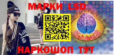 стафф Моздок