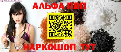 стафф Моздок