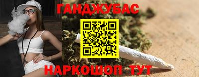 стафф Моздок