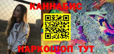мескалин Можга