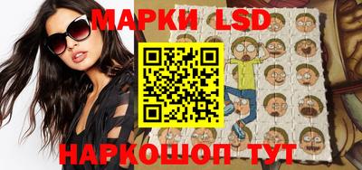 прущая мука Наро-Фоминск