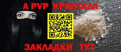 мескалин Можга