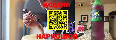 прущая мука Наро-Фоминск