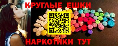 стафф Моздок