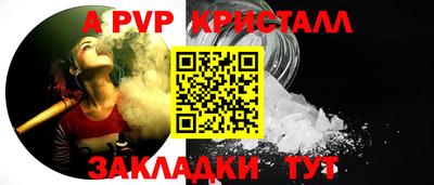 мескалин Можга