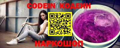 стафф Моздок