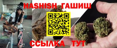 мескалин Можга