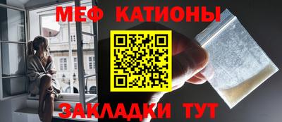 гашишное масло Нальчик