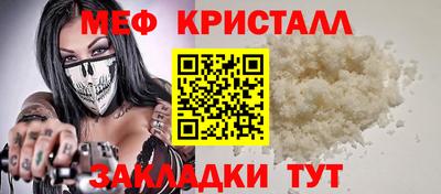 jwh Нарткала