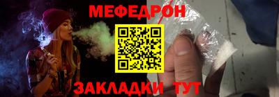 синтетический гашиш Можайск